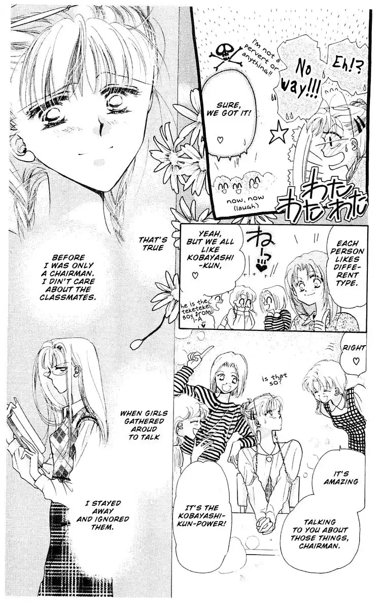 Omake no Kobayashi-kun Chapter 7 9